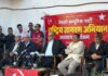 ‘राष्ट्रिय जागरण अभियान’ मार्फत नेकपाले खुला आत्मसमीक्षा गर्ने