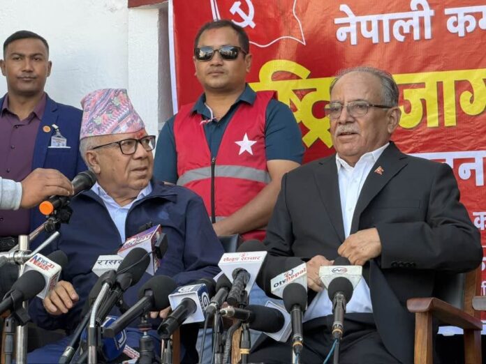 NCP Prachanda and Madhabkumar Nepal